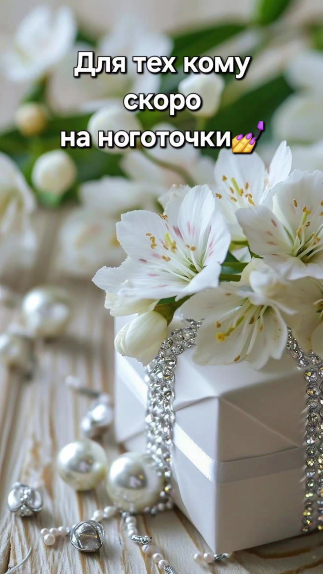 @Marishka