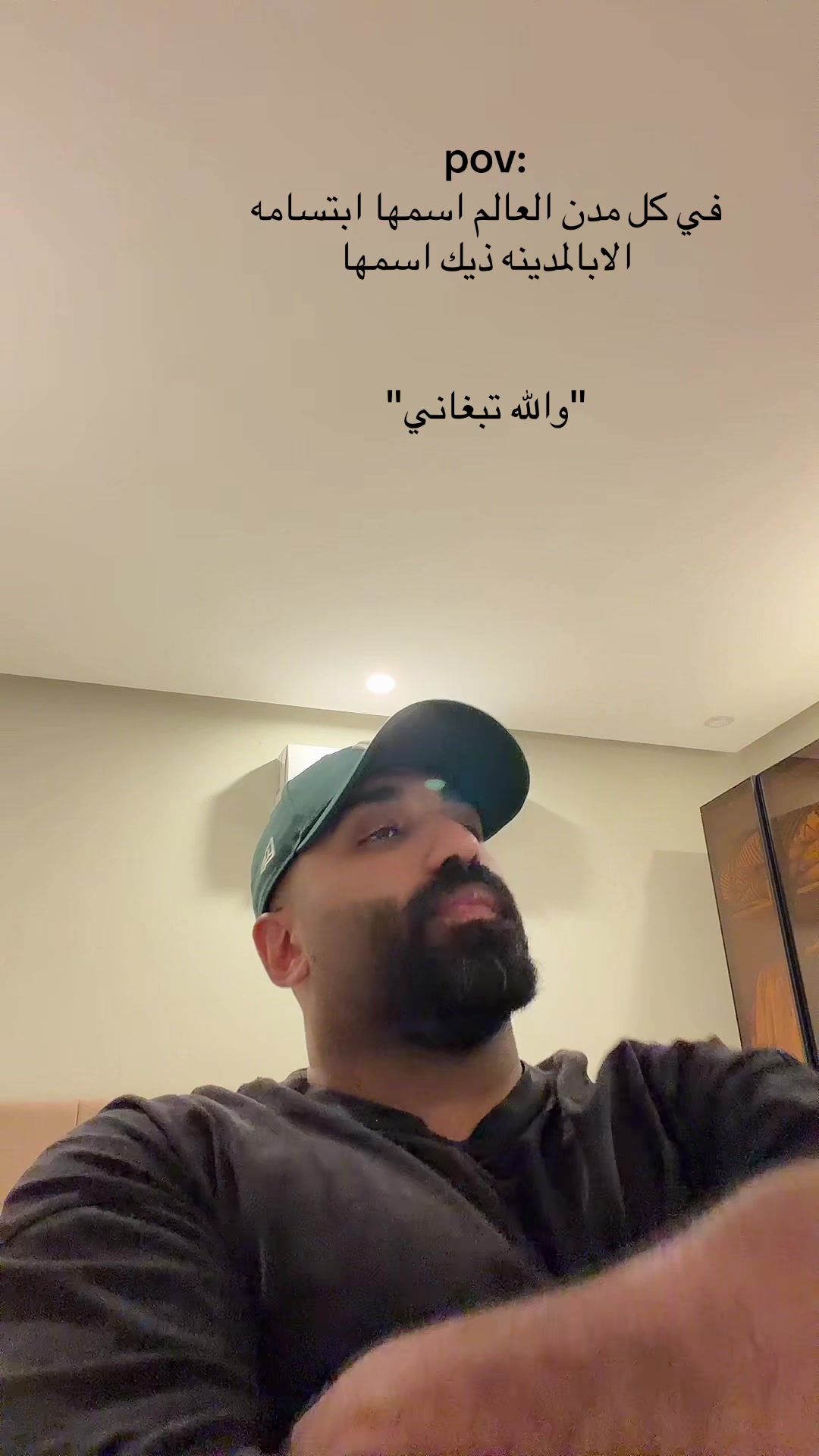 @abod🤟🏾