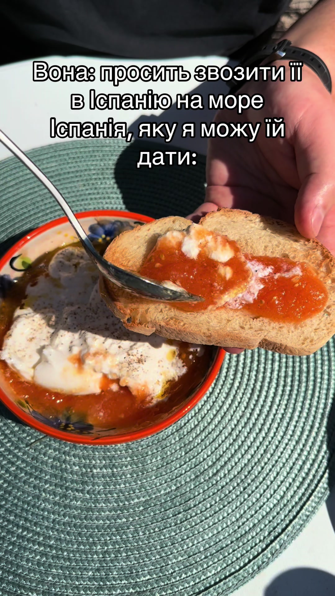 @Антон Булдаков
