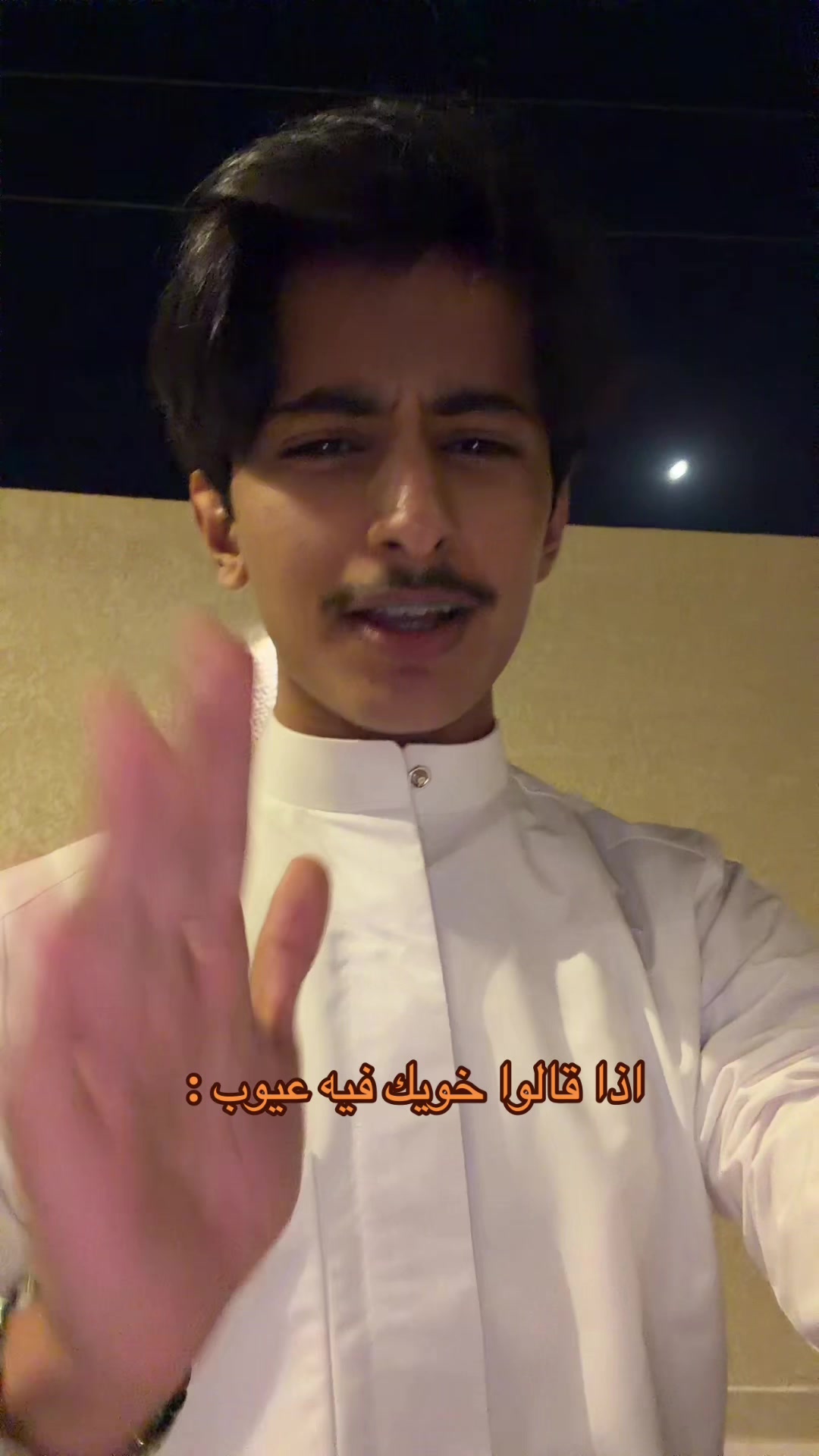 @يوسف المطيري