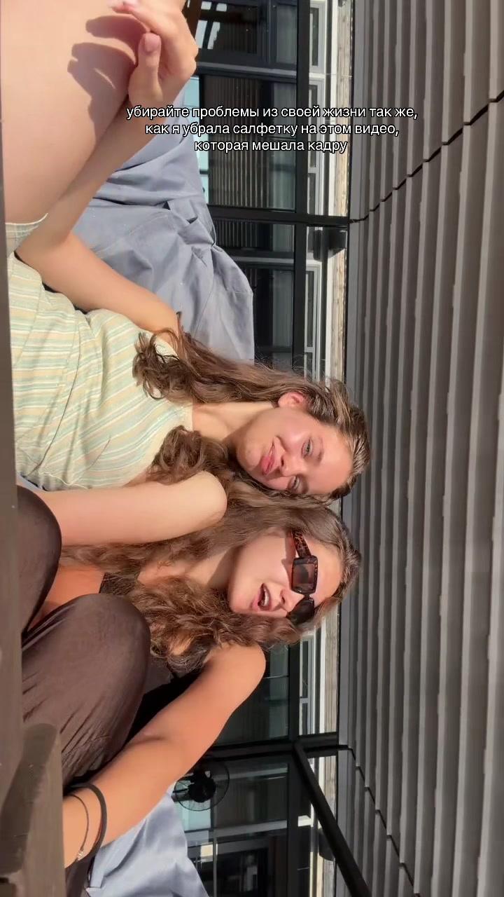 @merryvitt