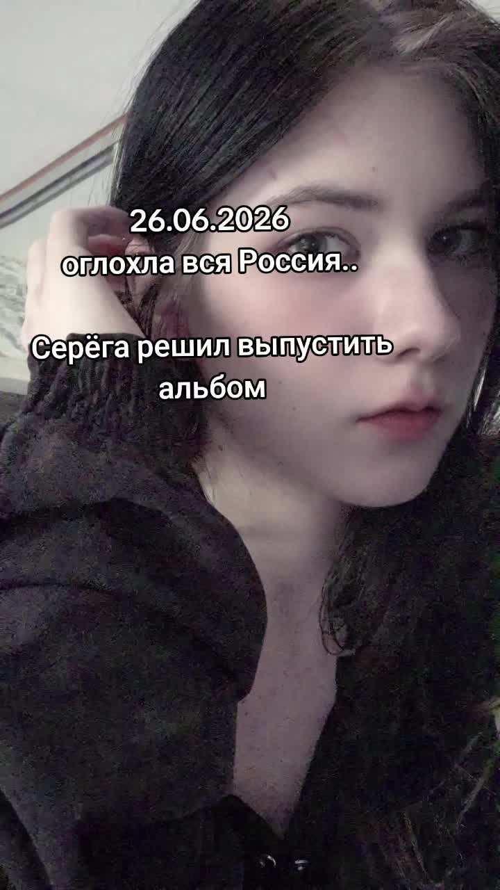 @Stupid