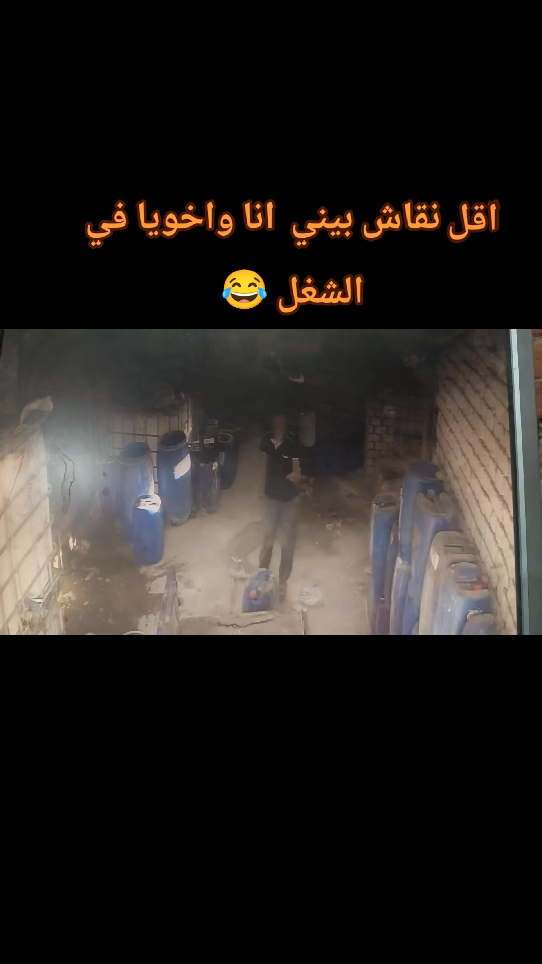 @•حًـ🛡️ـازٍم ـــHAZEM