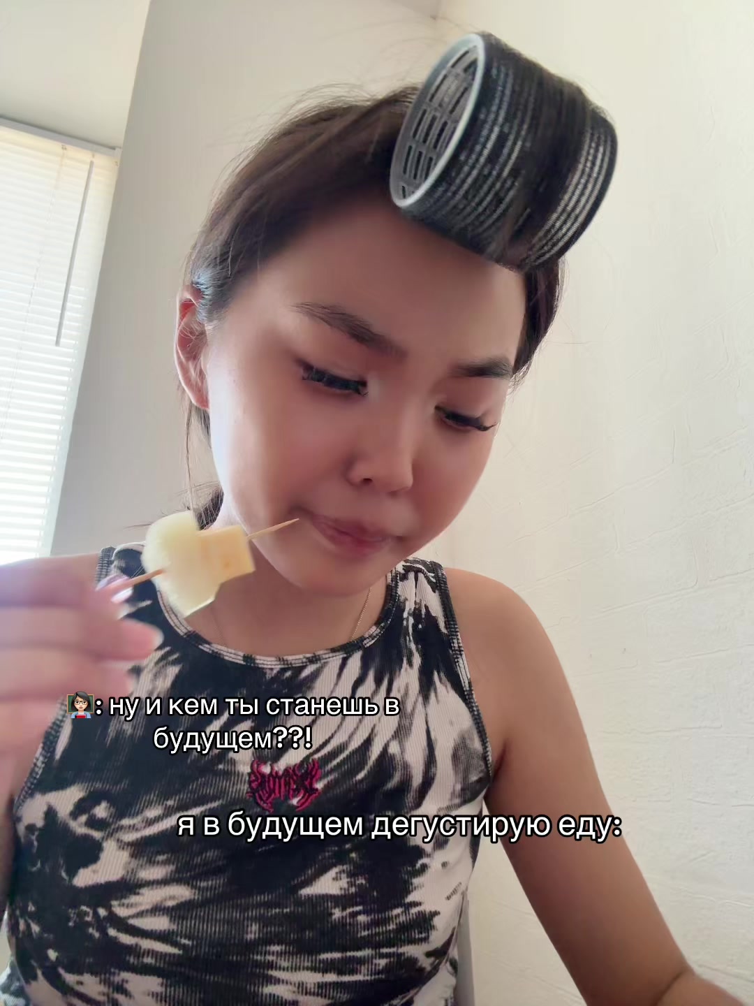 @АМУЛЯКА