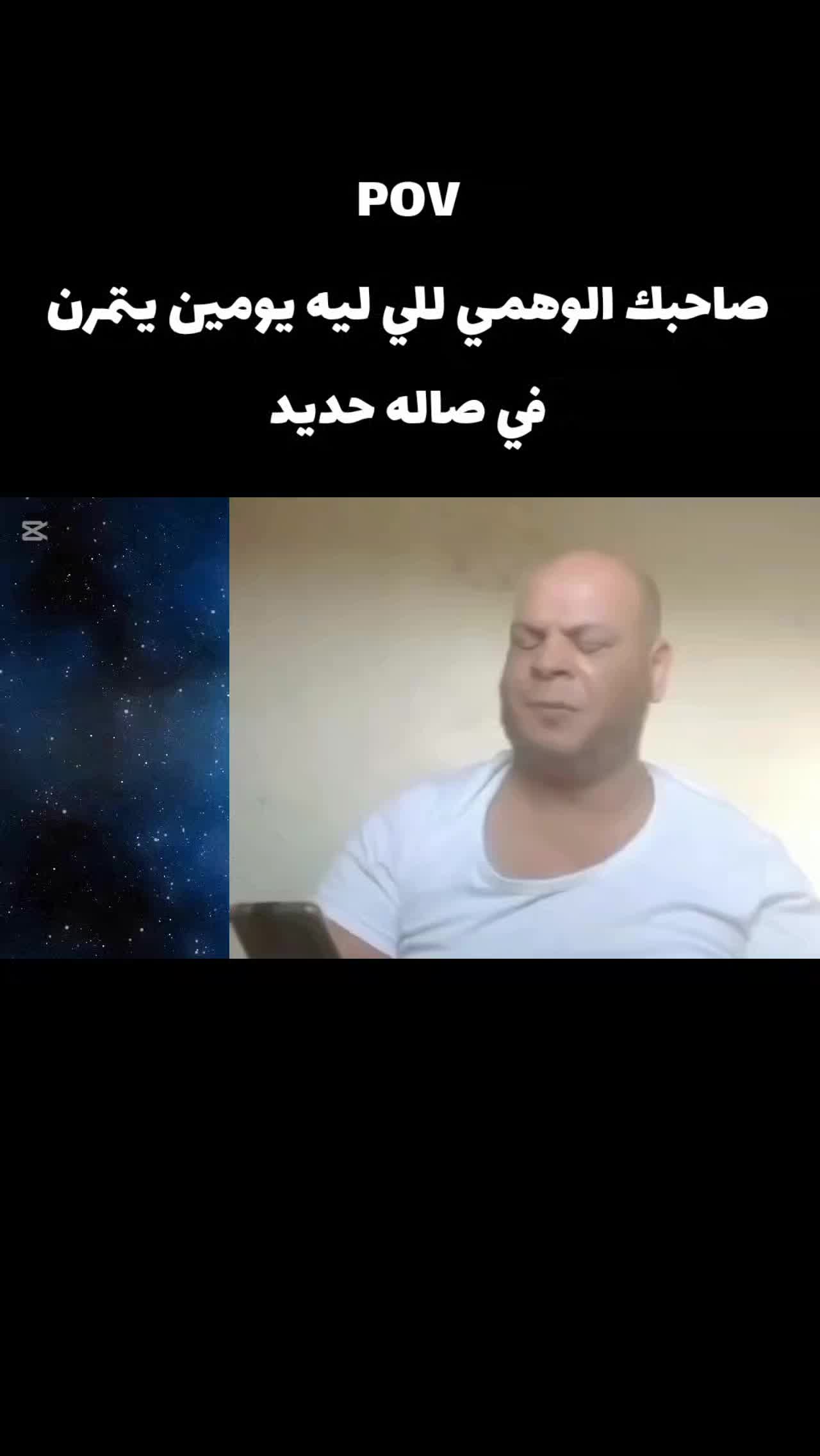 @مالك الجندي