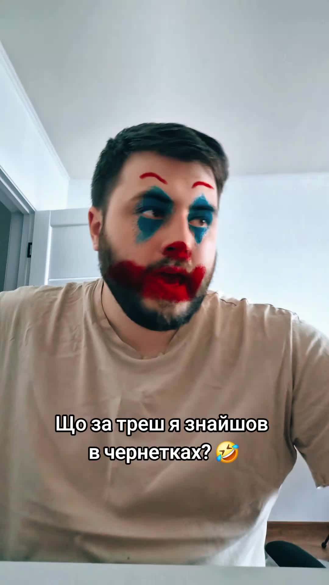 @dimidrolio
