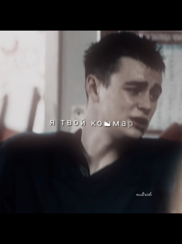 @𝐦𝐮𝐥𝐭𝐱𝐢𝐜𝐡