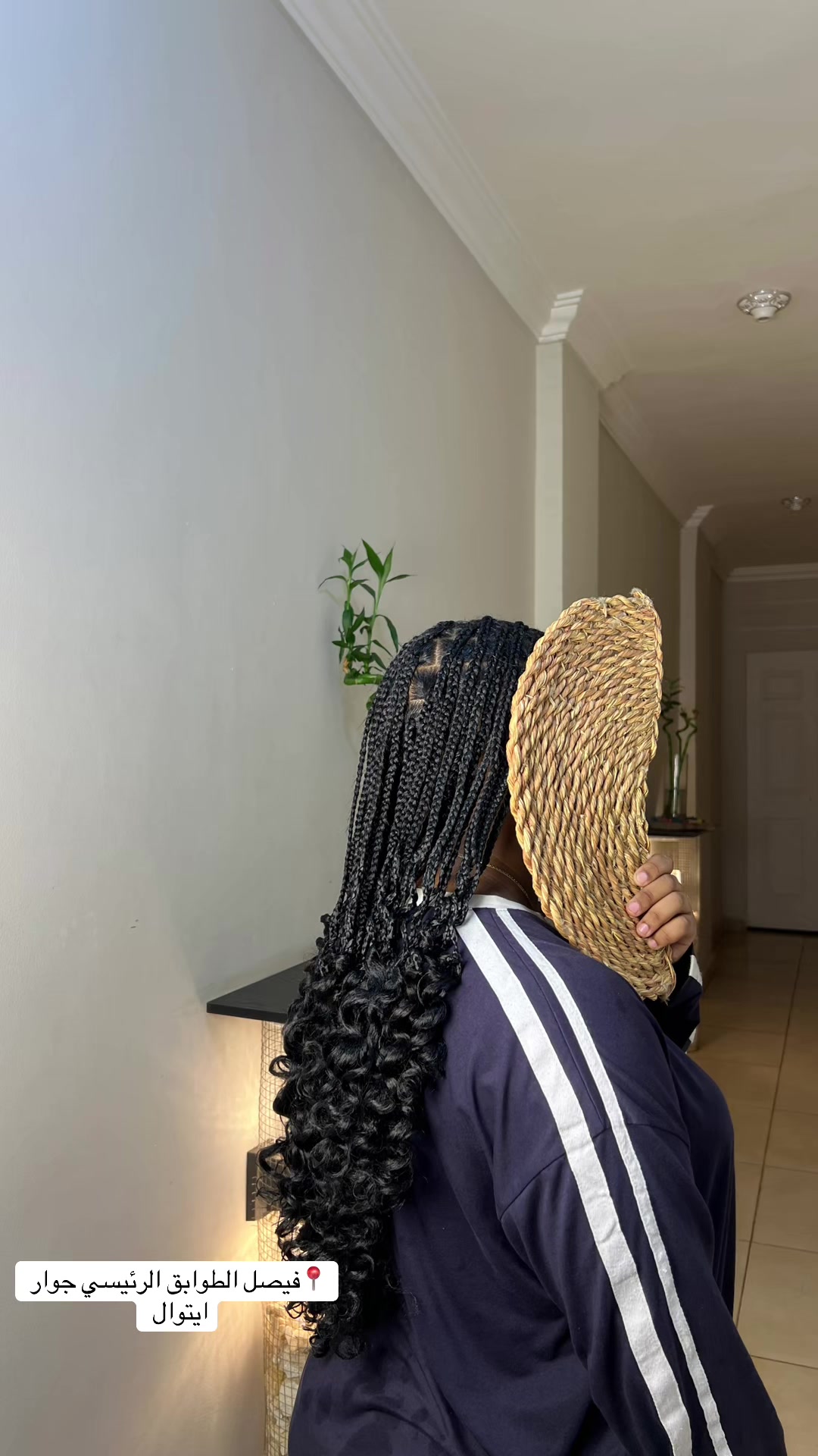 @Braids by mawahib