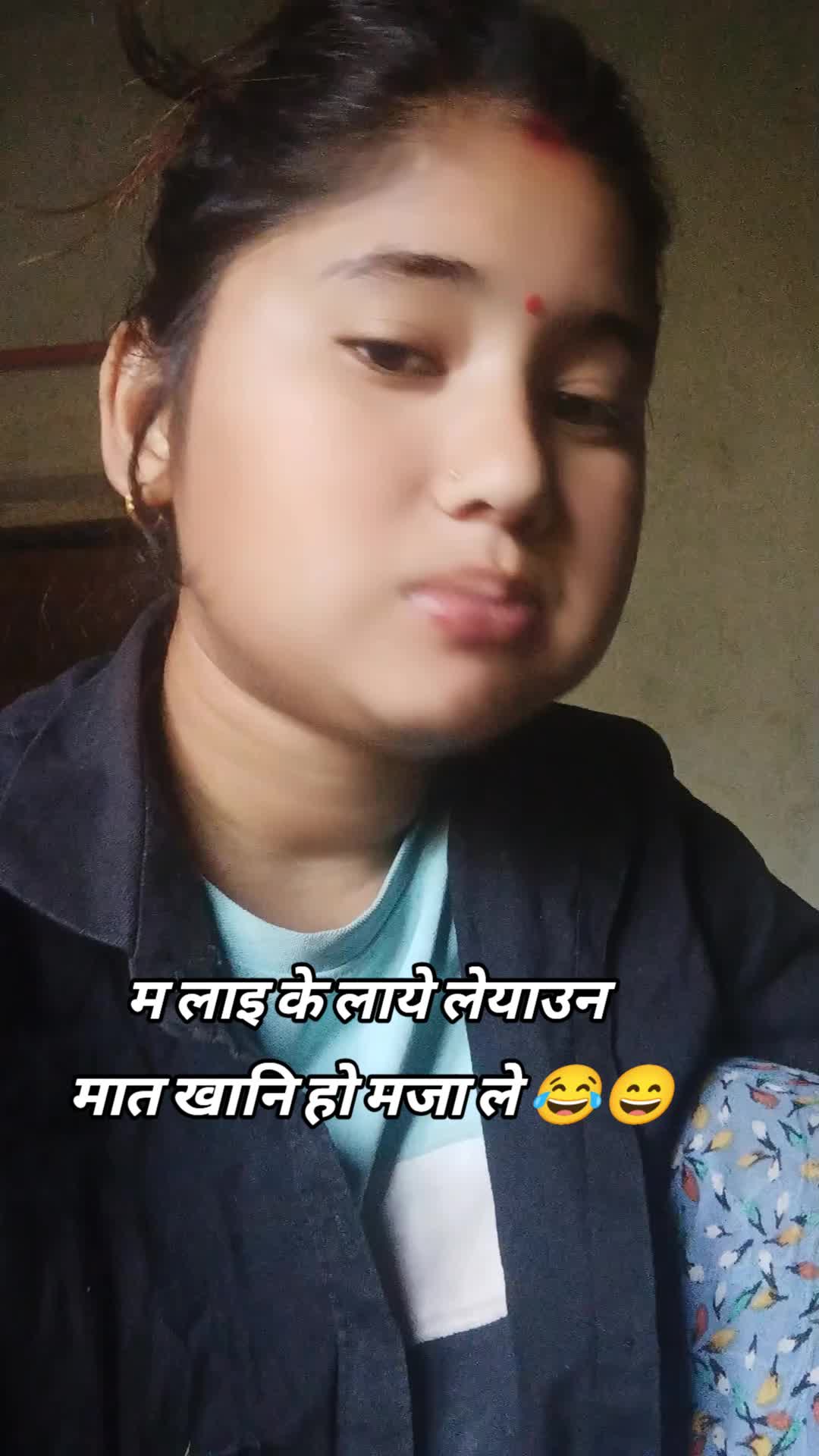 @ॐबिपु रबि 💏