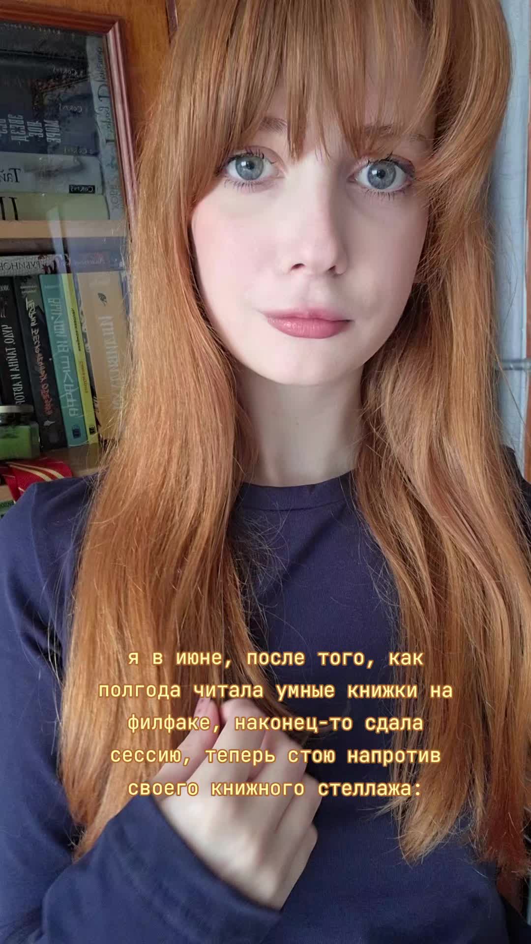 @нютик
