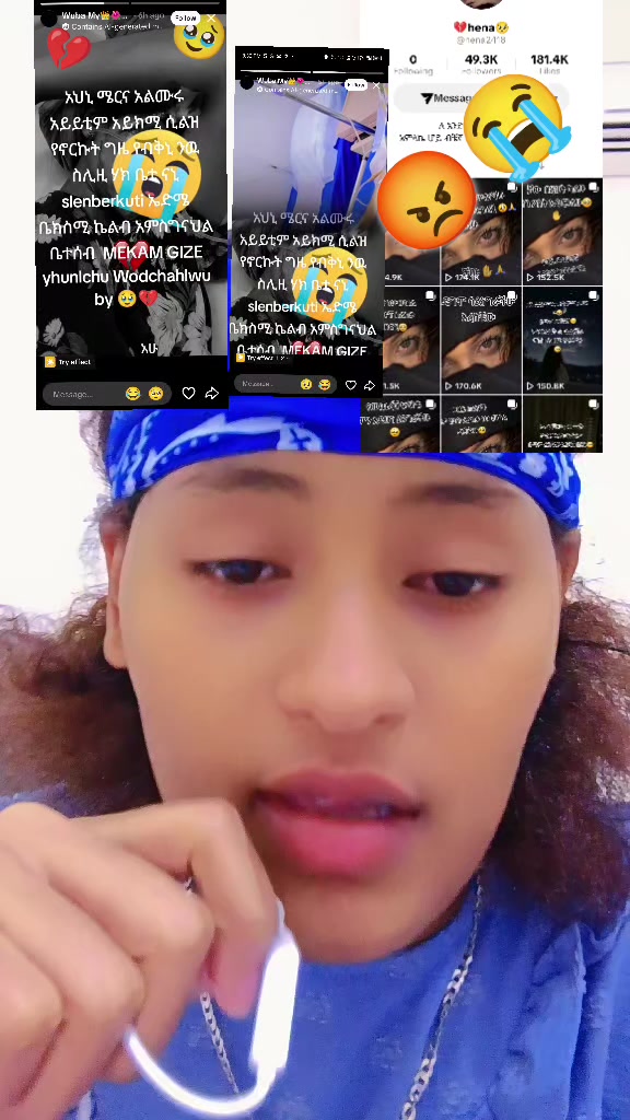 @M ነኛ✝️❤️&zwj;🩹🌲🥹