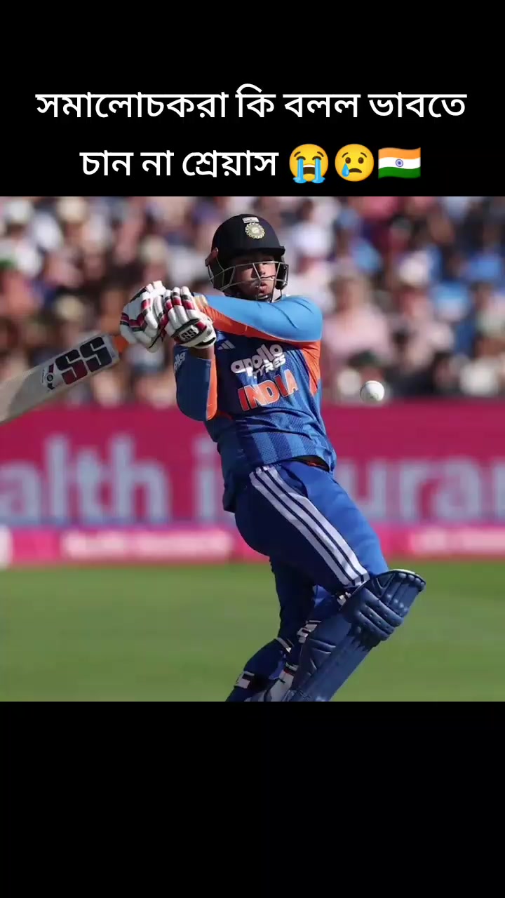 @🔥Rasel Hossain🏏🇧🇩🇵🇰🇦🇫