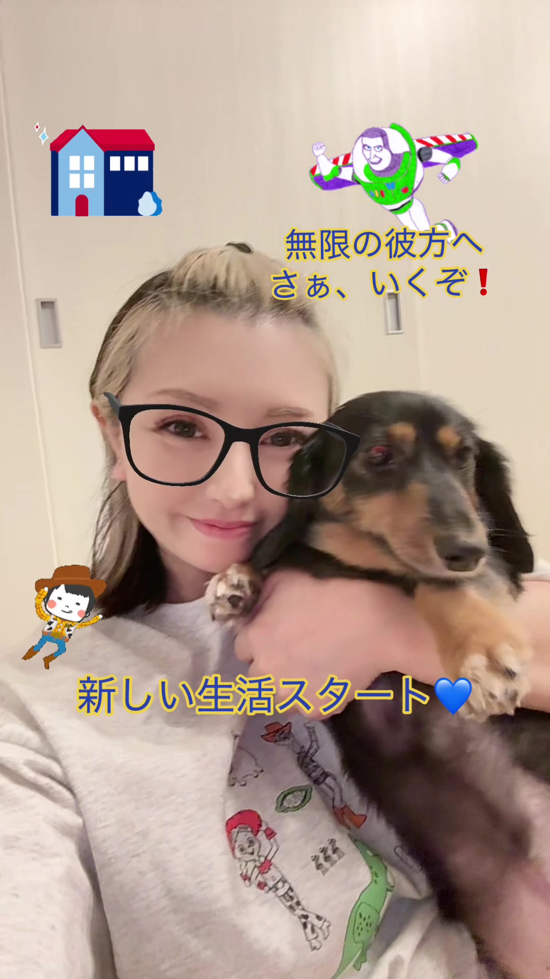 @あすかっきーん🧢💙🐾