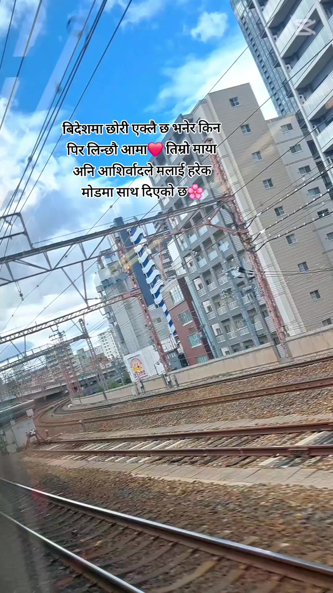 @Niruta kasera