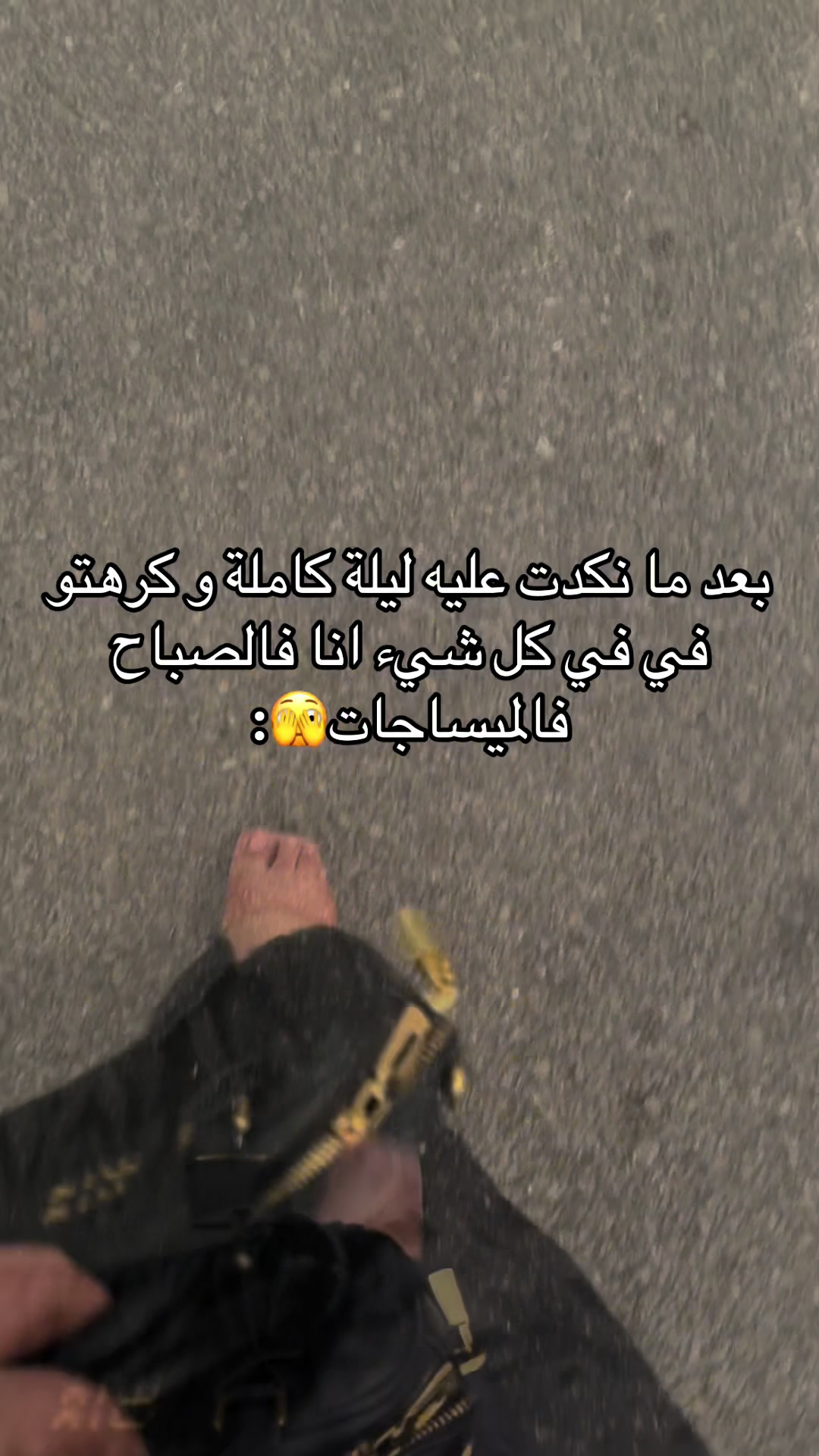 @إســلــام✨