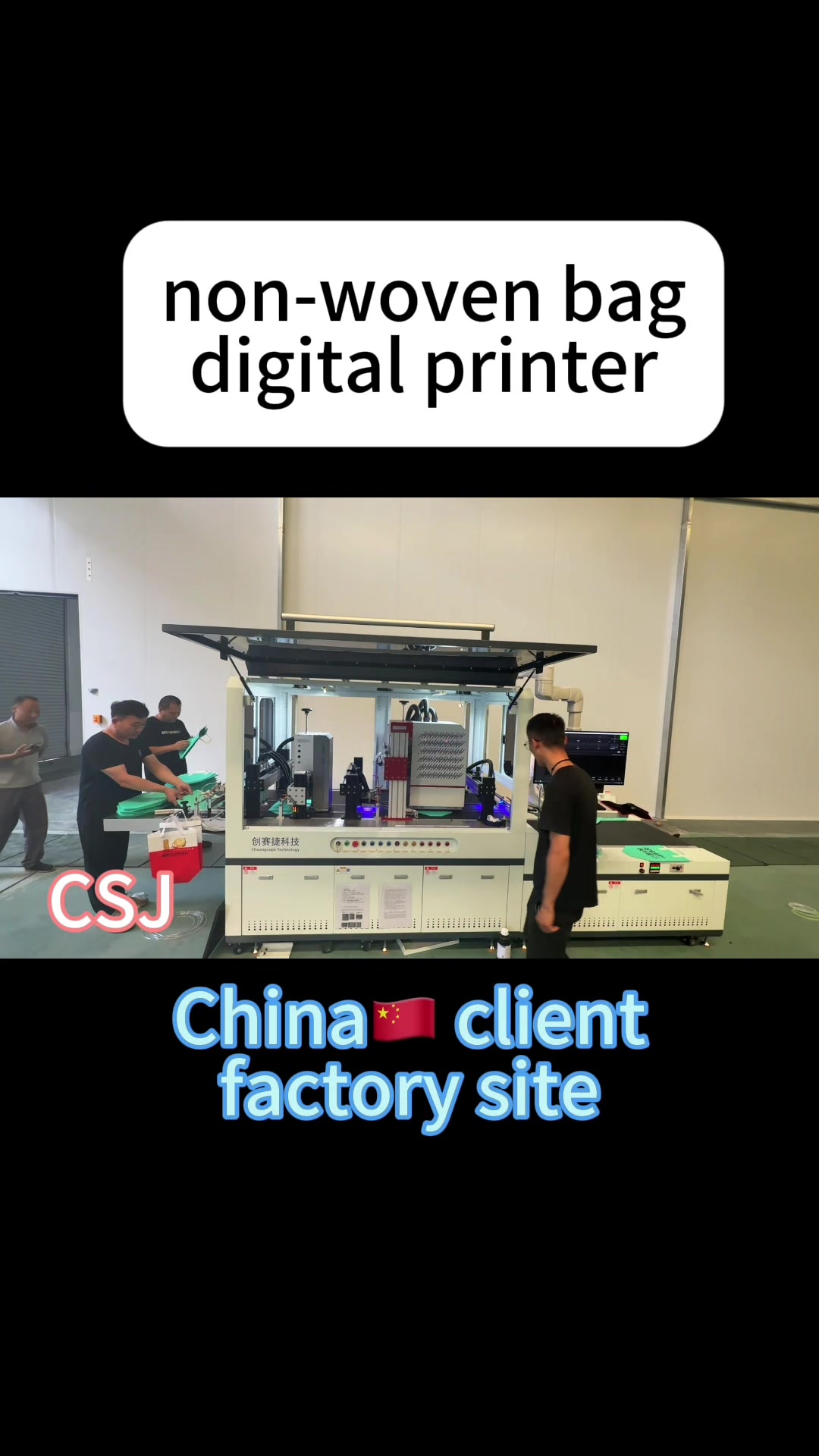 @CSJ-DigitalPrinter