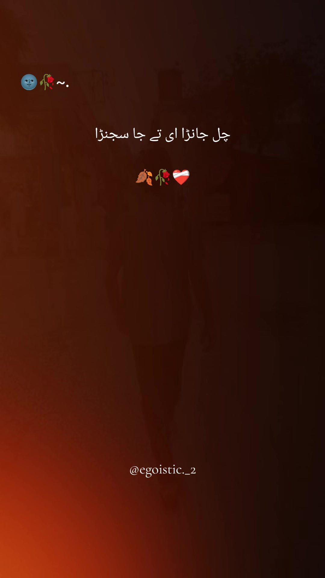 @👿