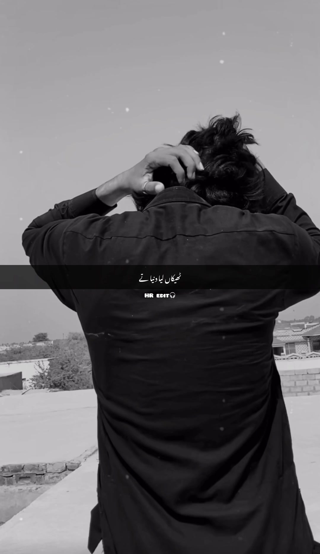 @HR.EDIT✅🎧
