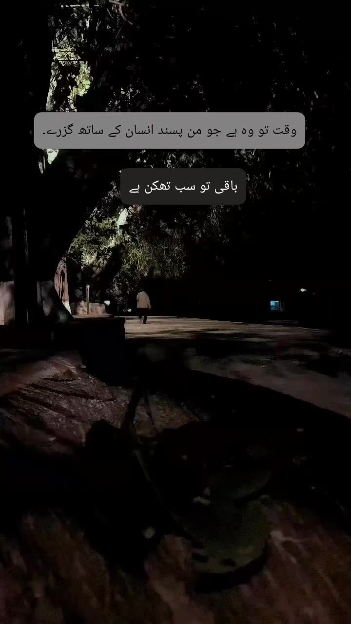 @HassanMehmood