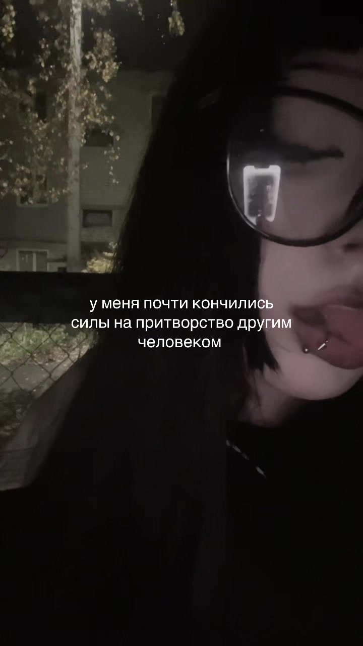 @vikadoto