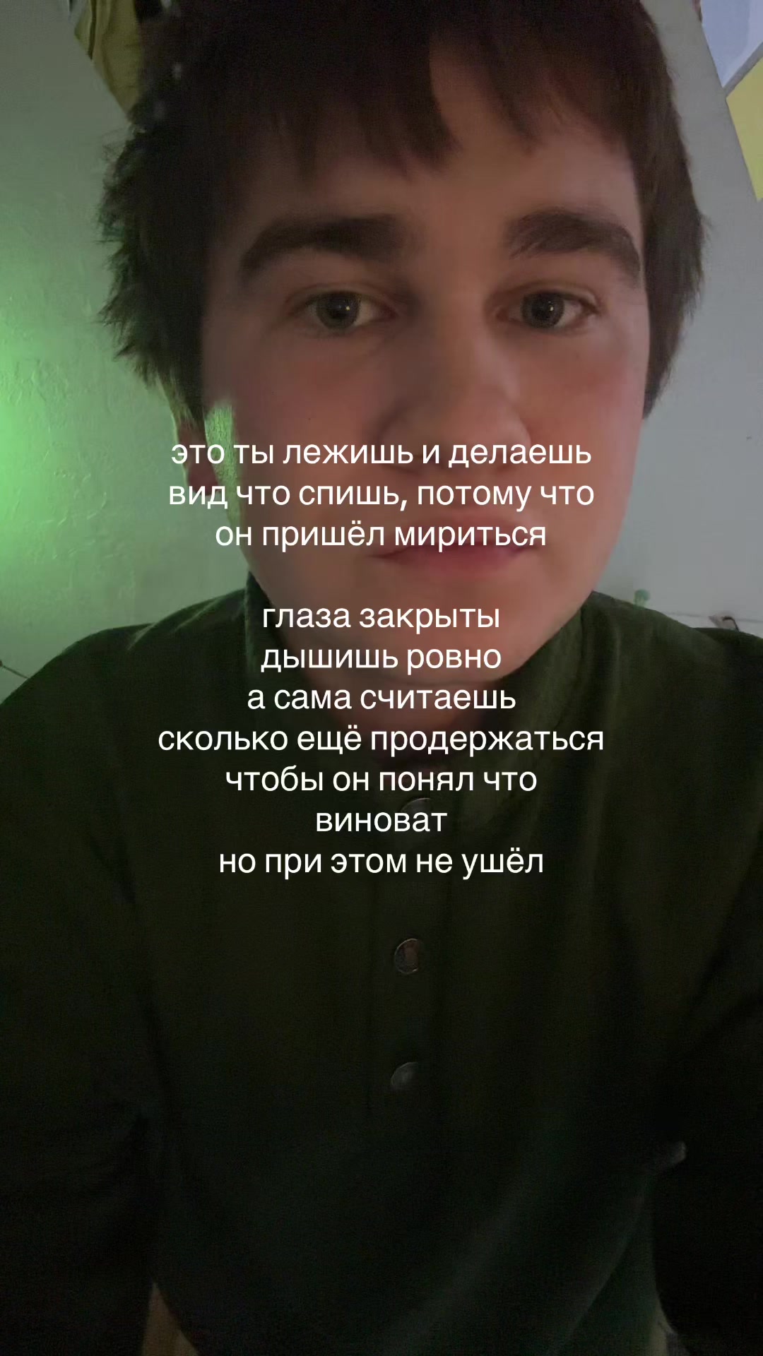 @дима в курсе