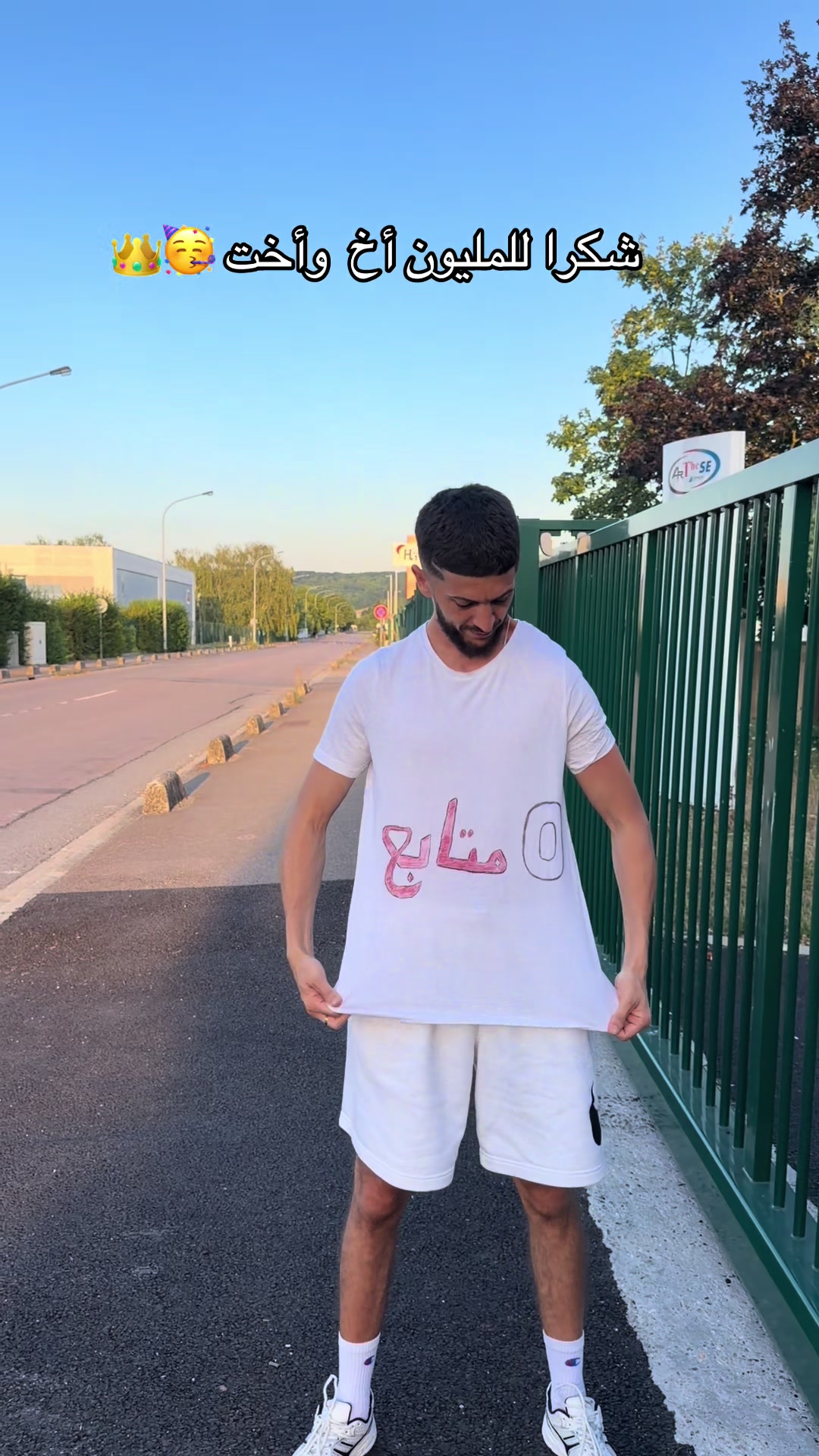 @Didin Dz 🇩🇿🦊