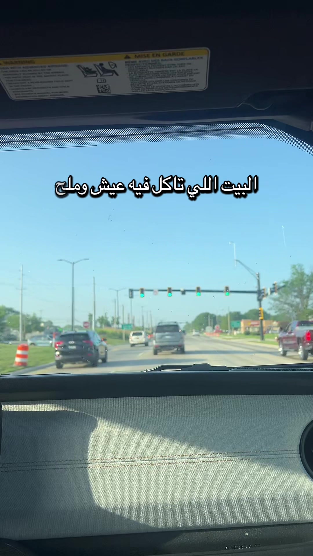 @Banoo✨🪻