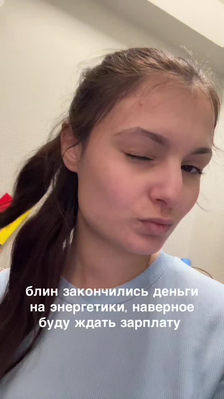 @воралина