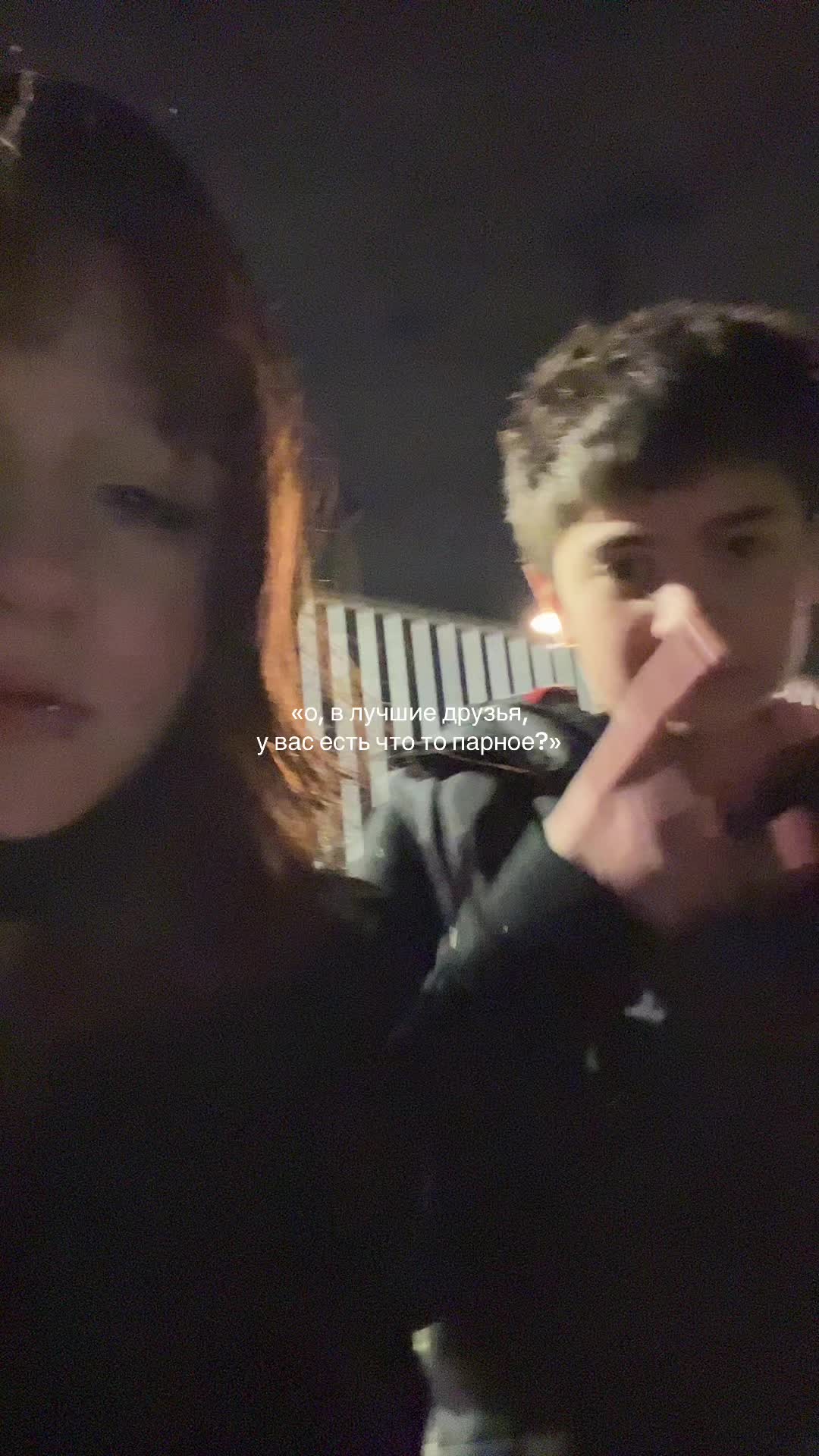 @ричаа