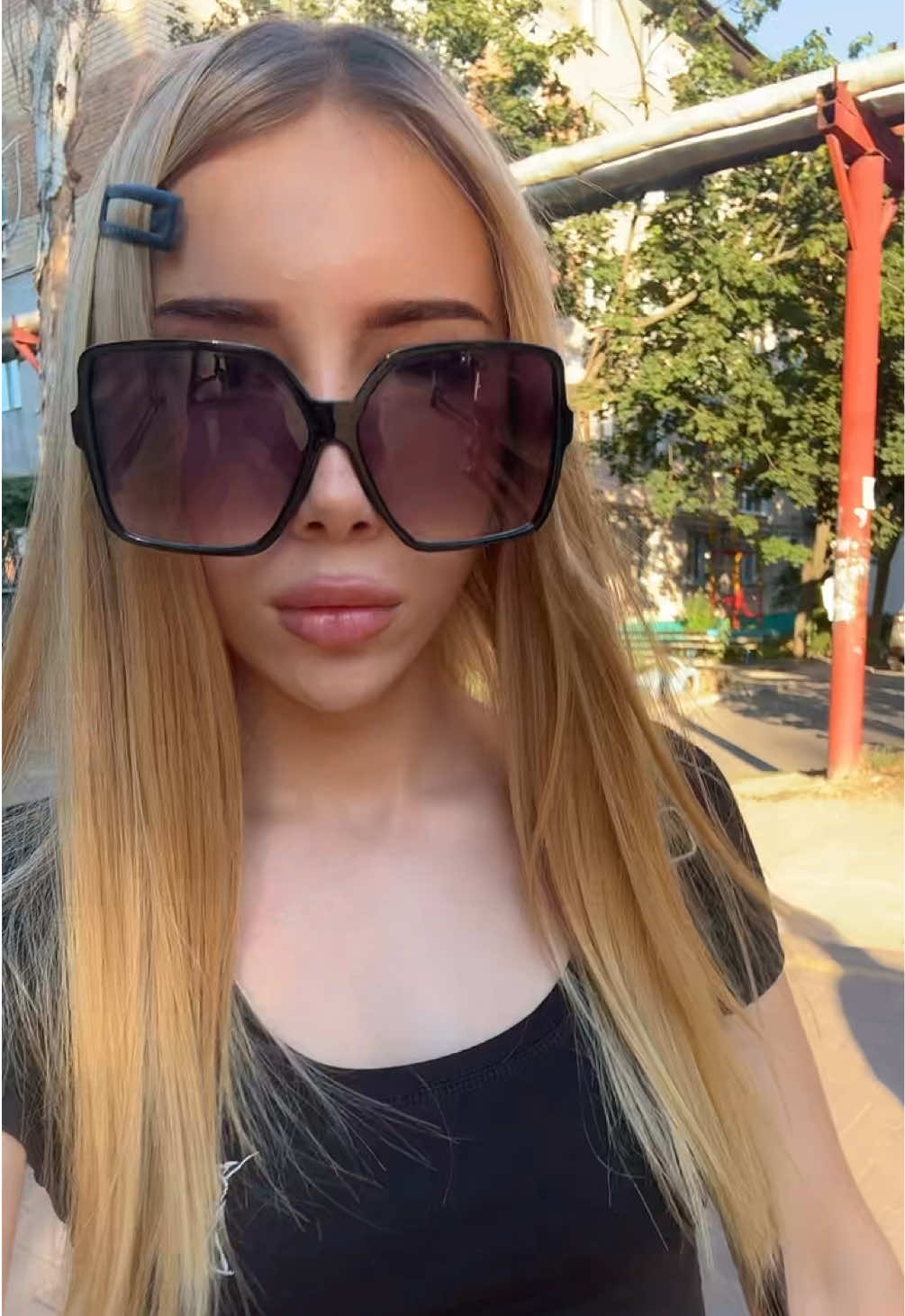 @осирисова