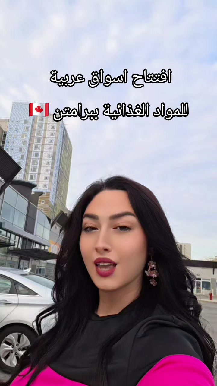 @wasoon