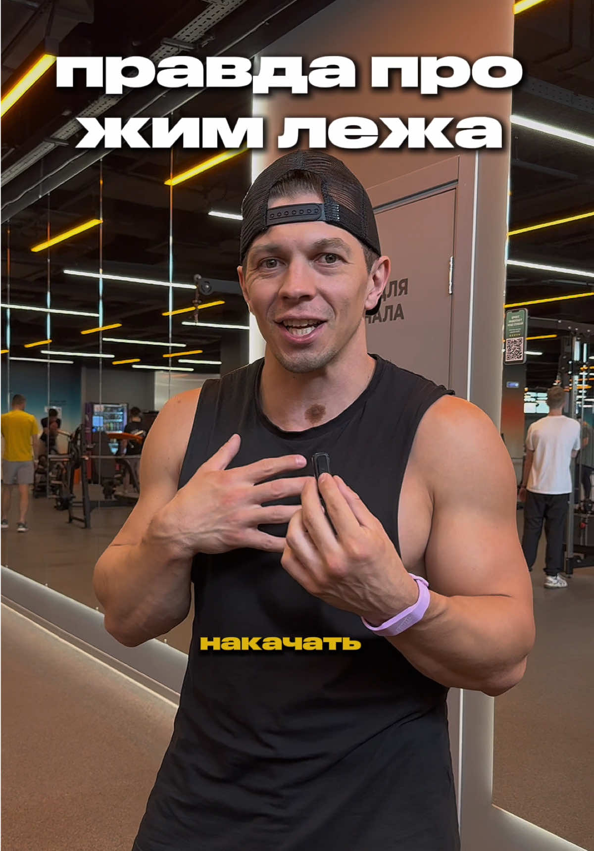 @Арсений Дубровский