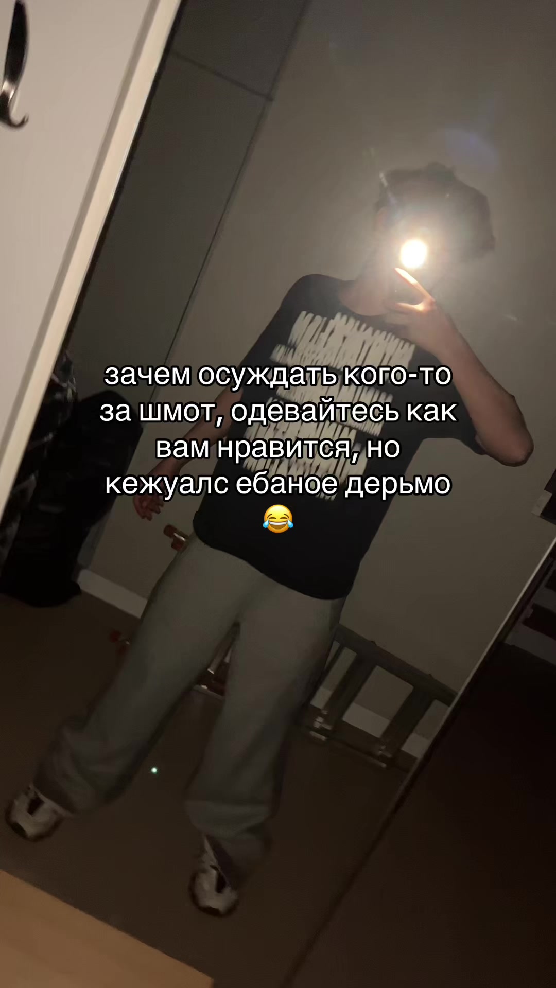 @Тгк Yari shop