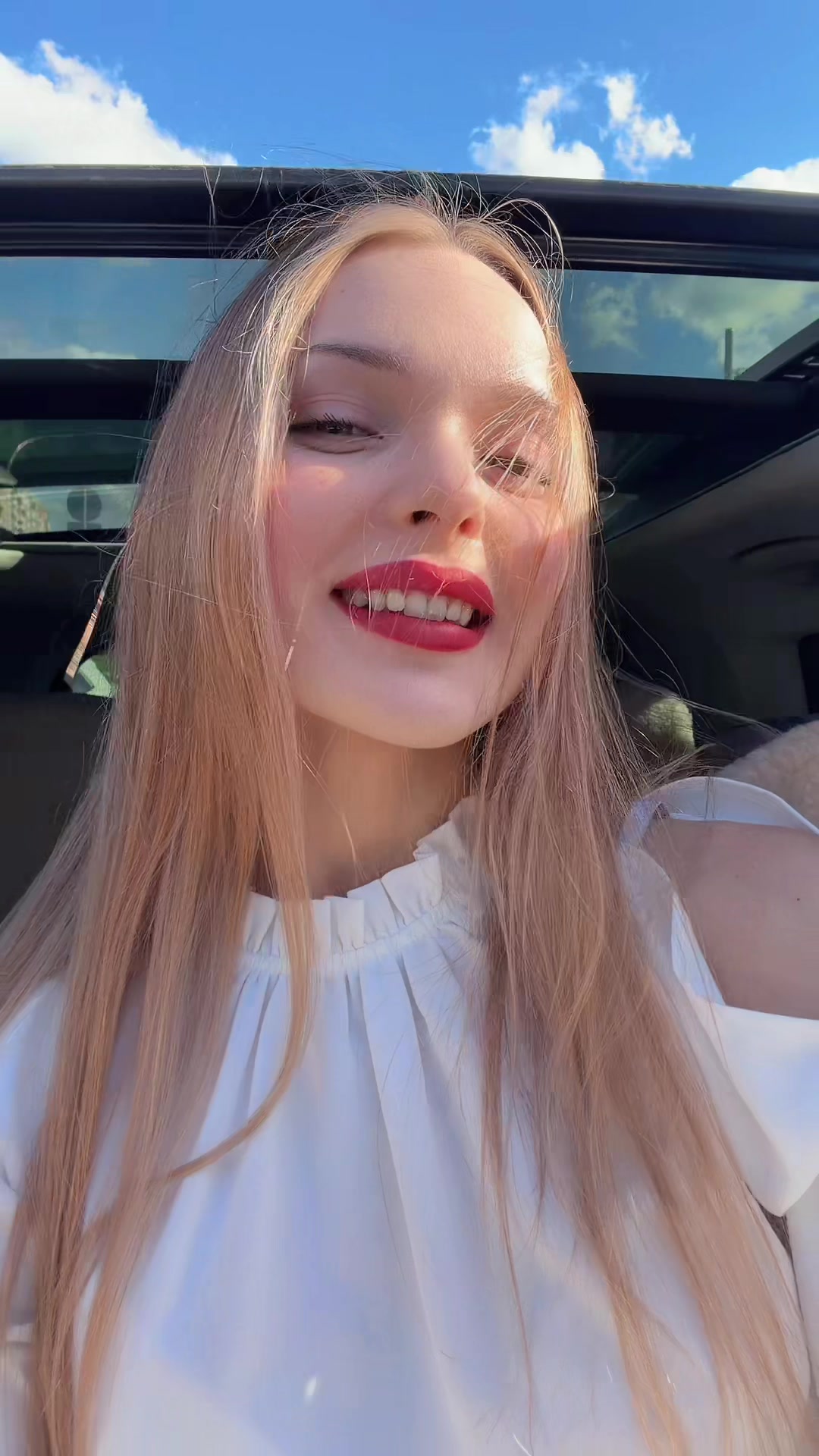 @Мари