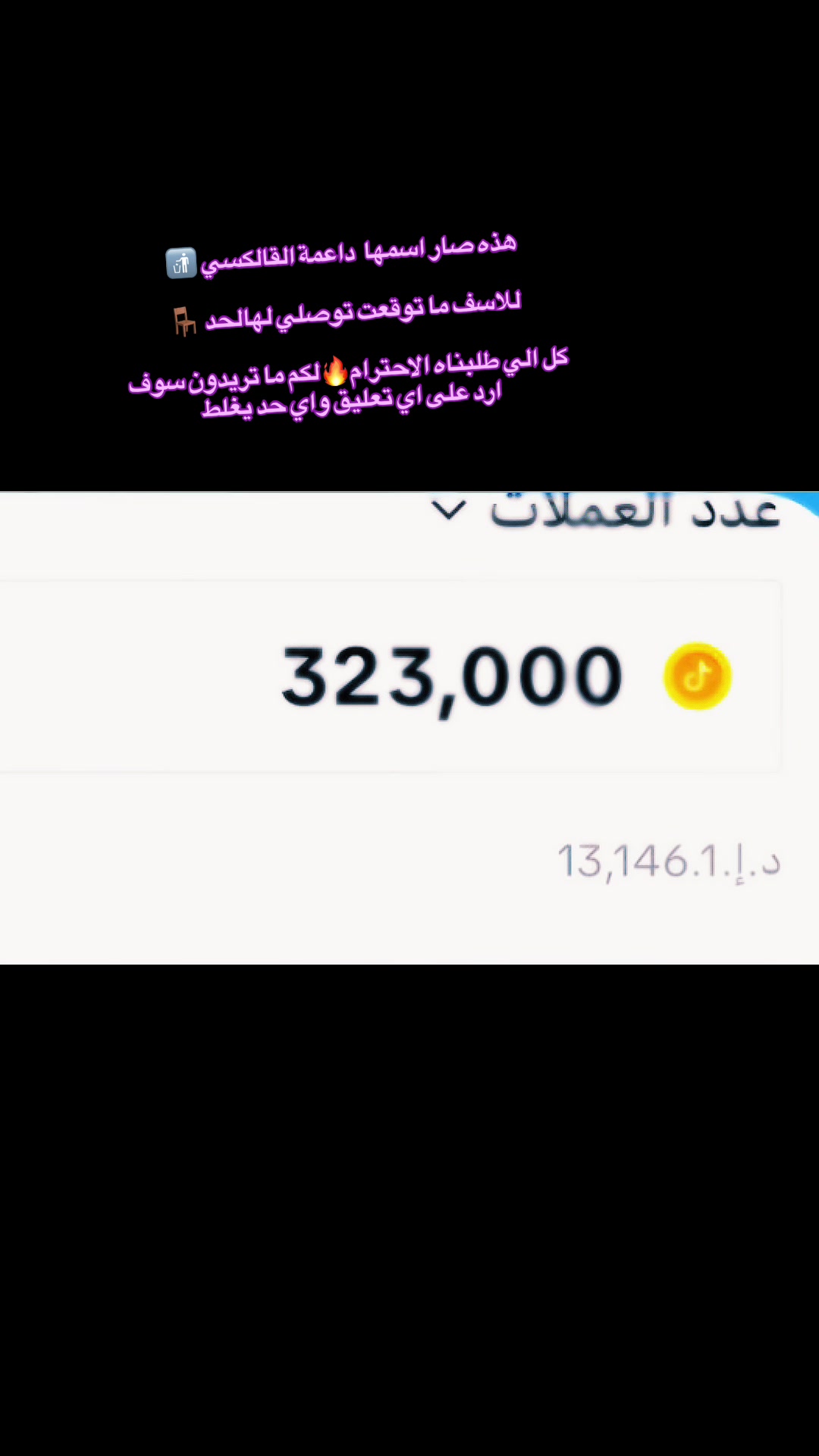 @سنمار🪑