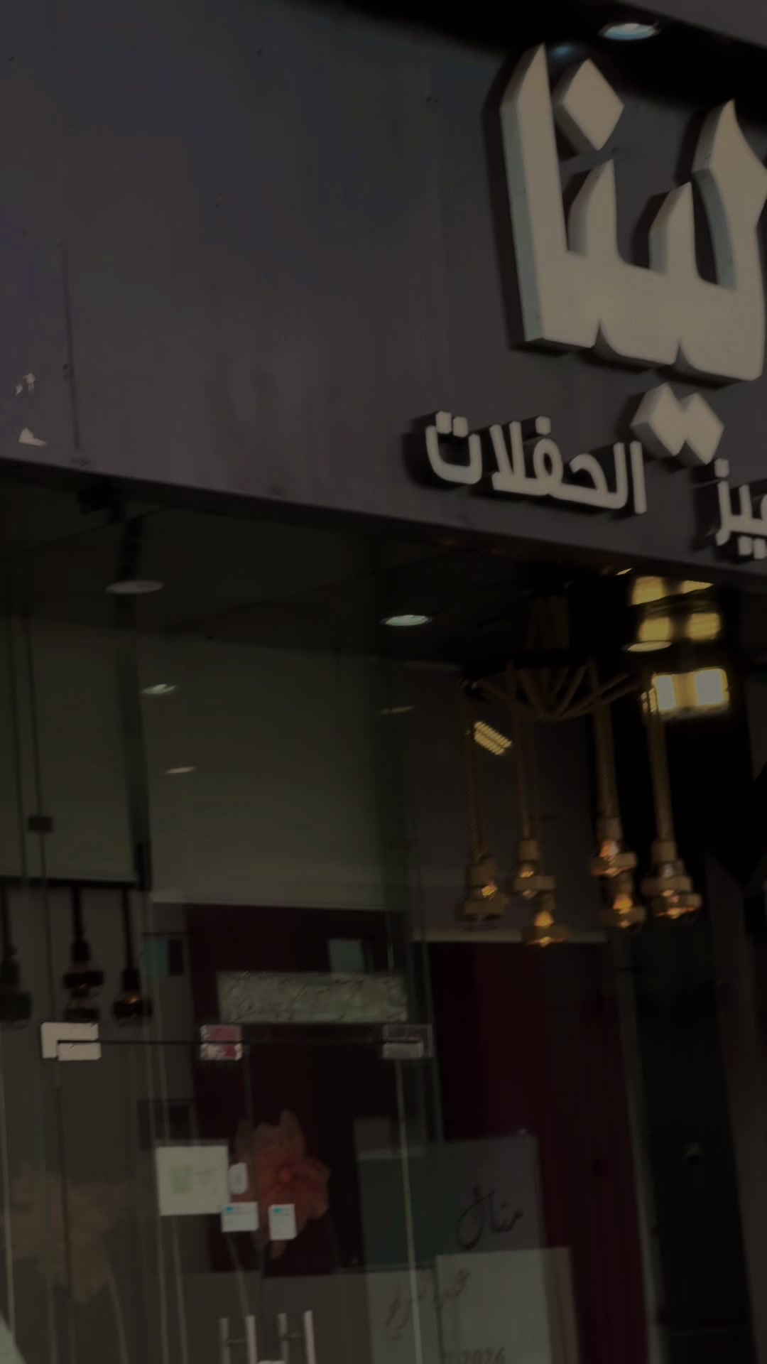 @꧁•⊹٭مظہر٭⊹•꧂