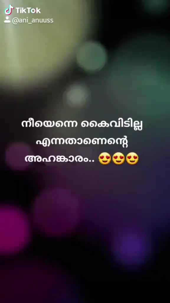 @ani❤️anu