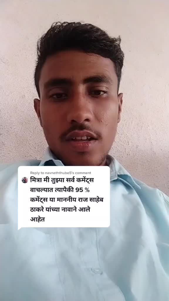 @sachin jogdand