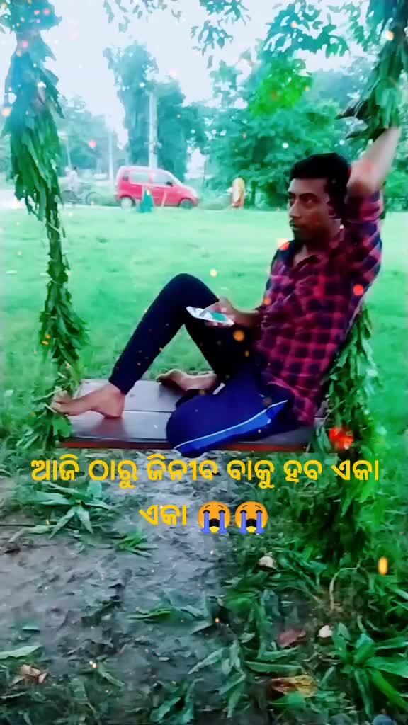@sagar samal