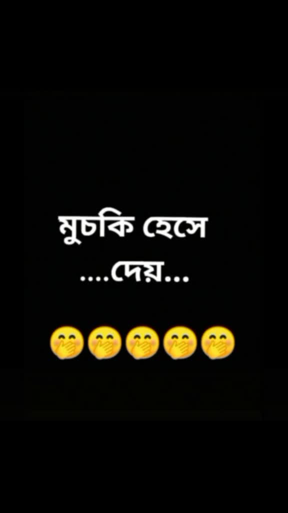 @👑#Bankura 0001 👑