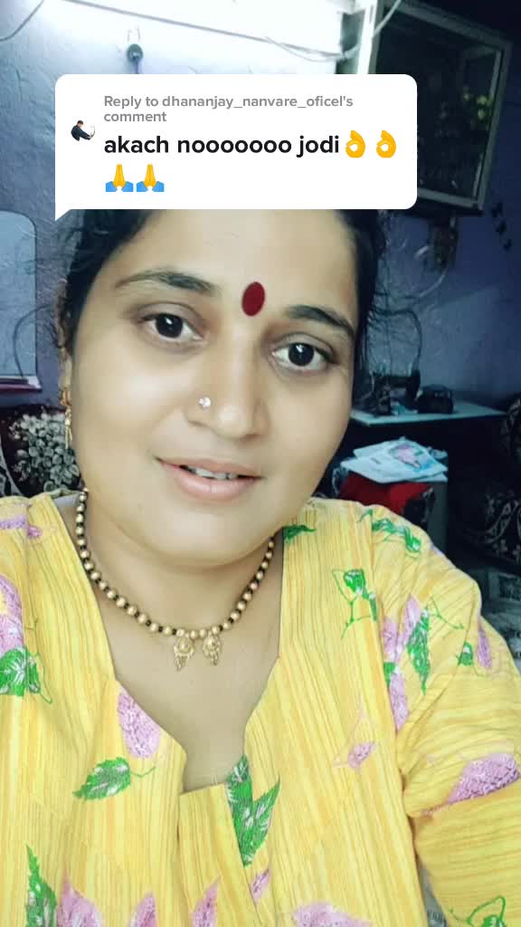 @Sangita Gaikwad
