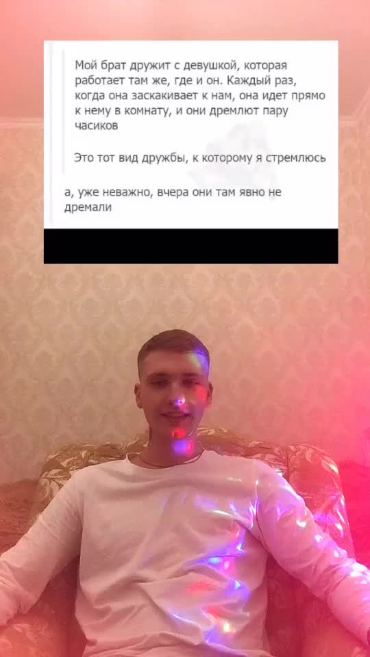 @🗣рад тебя выслушать👂