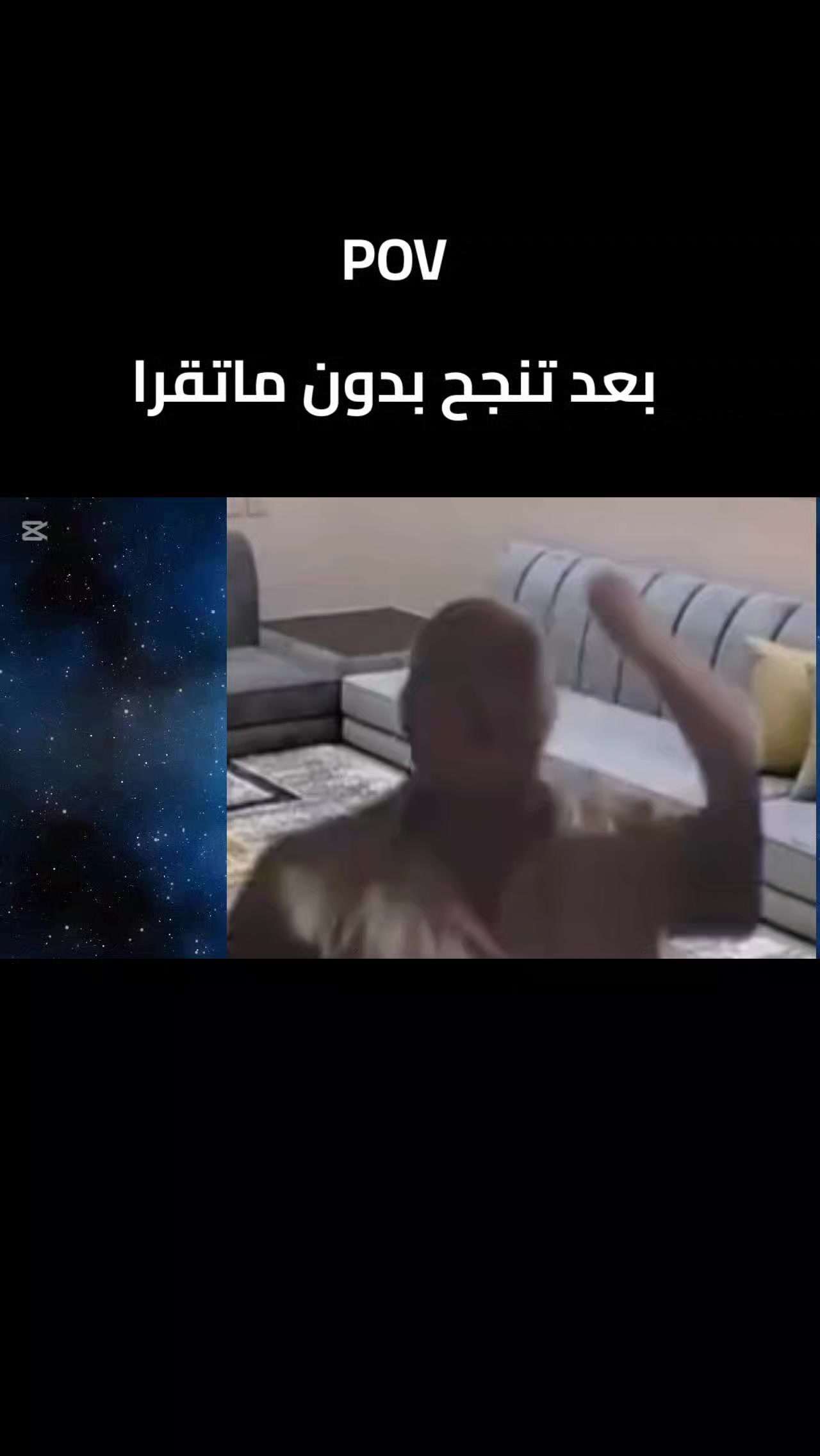 @مالك الجندي