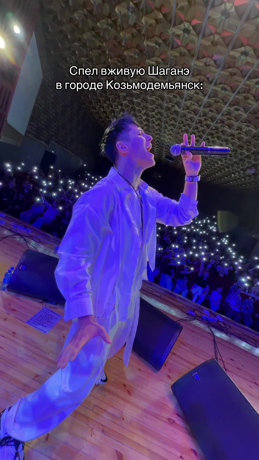 @ХАБИБКА