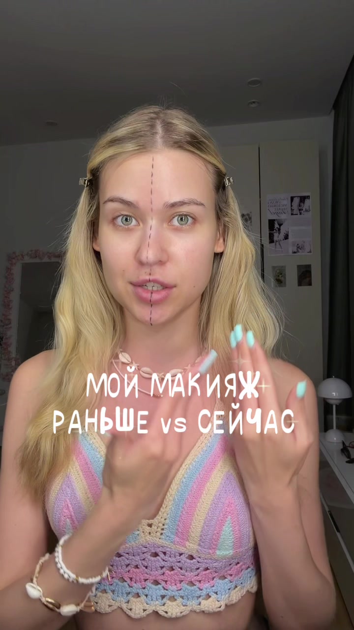 @АРИША🩷