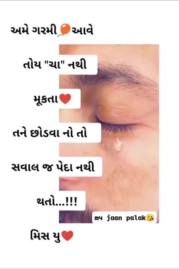 @🙏ʝ&alpha;у_ кн&sigma;&part;&alpha;ℓ _м&alpha;🙏