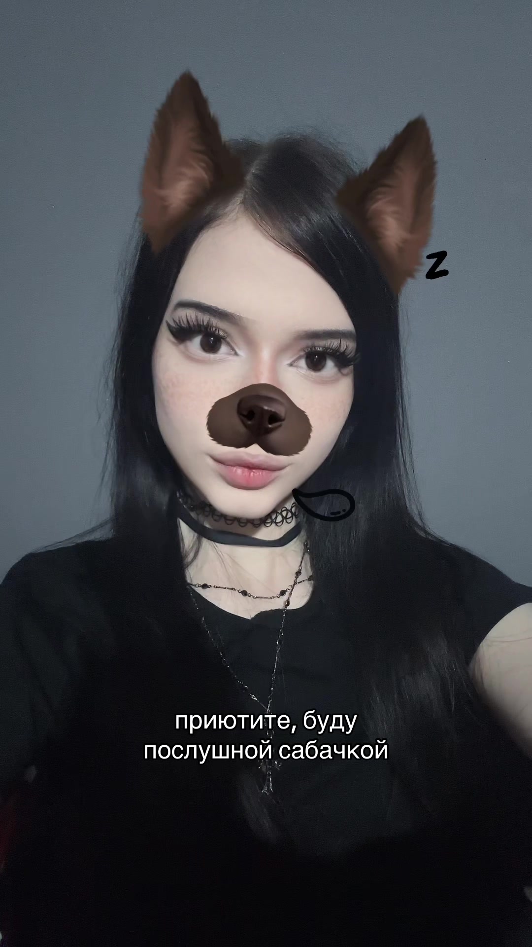 @Тгк: сладкая смерть