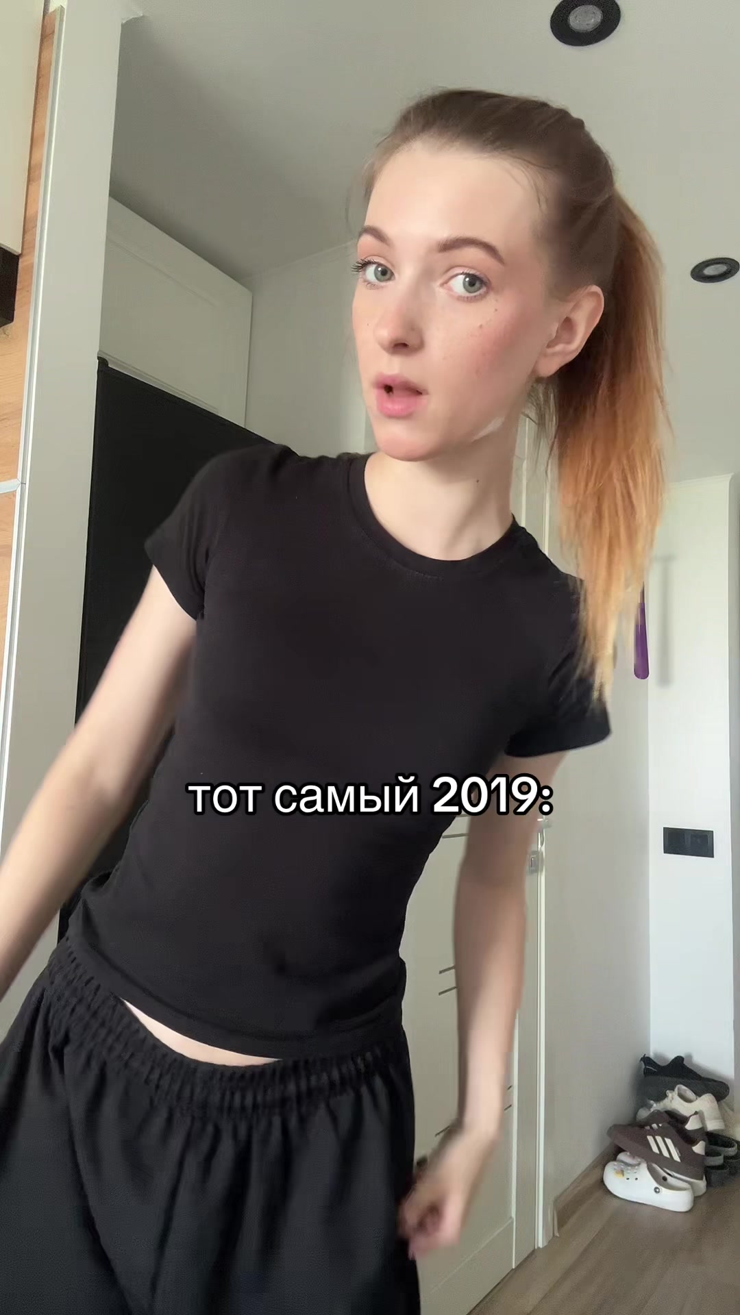 @ТГК: ПАТРУНЯ