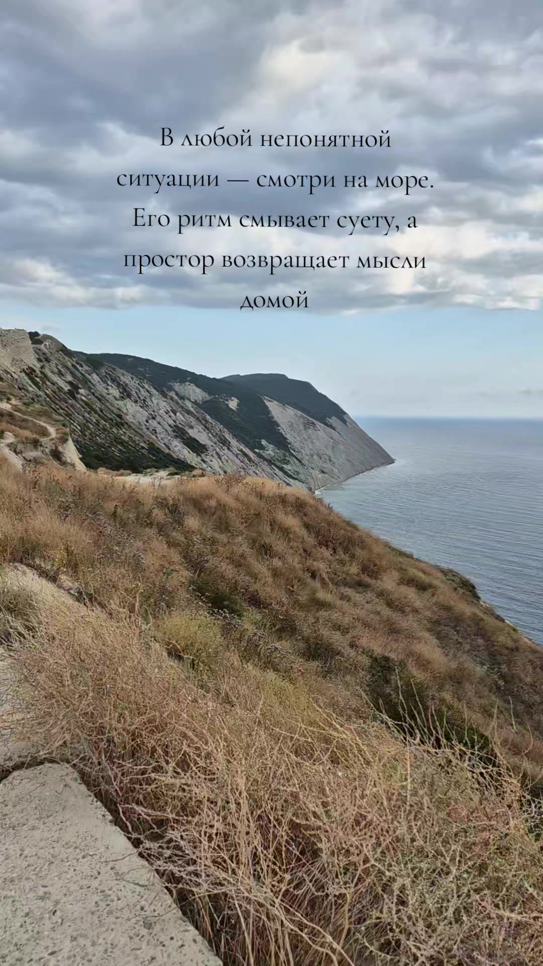 @smart_mom_anapa