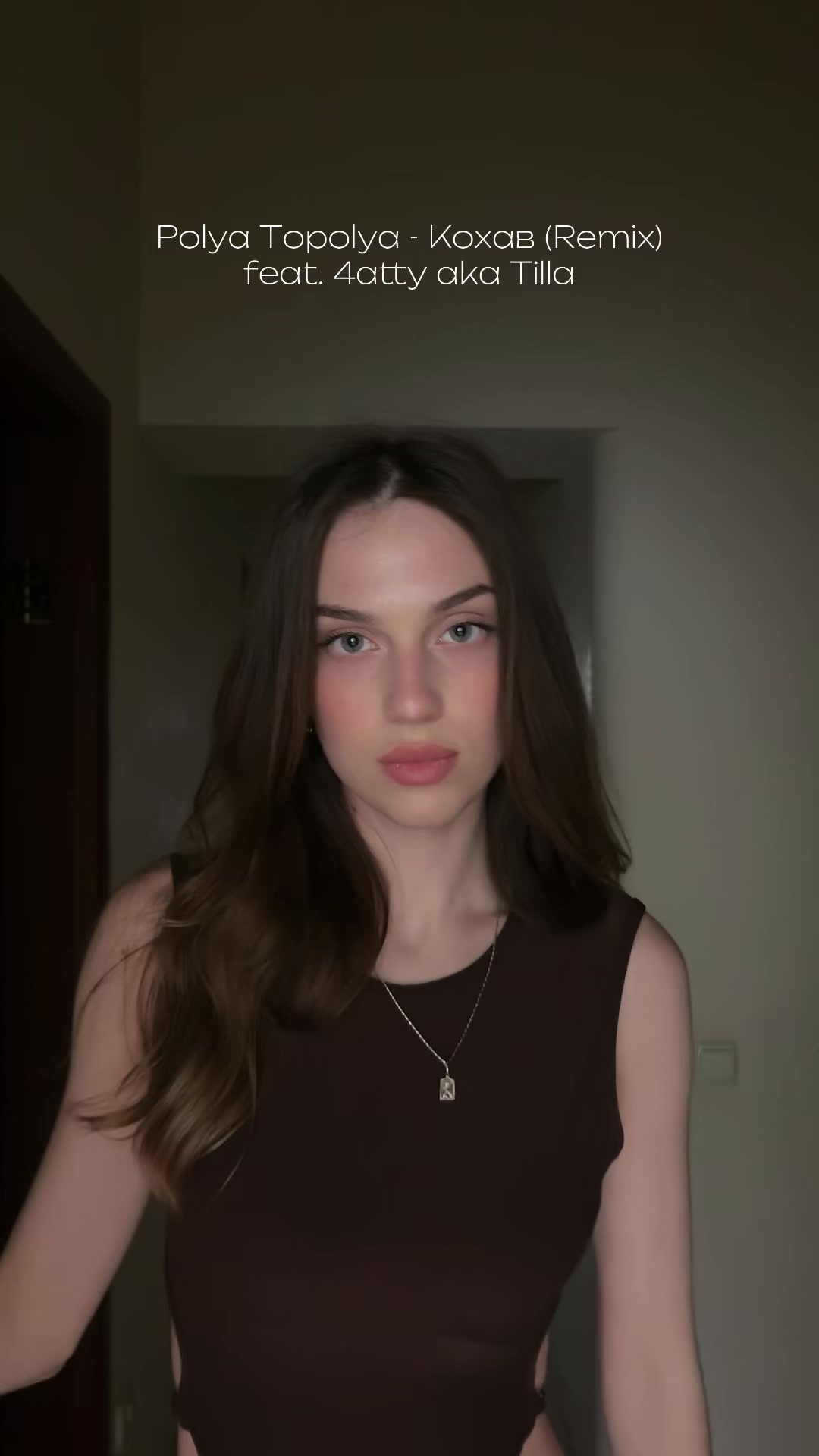 @Polya Topolya